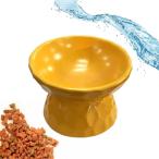  для домашних животных наклонный капот миска желтый M корм inserting вода inserting собака кошка маленький размер собака средний собака приманка посуда керамика 