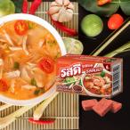 Ajinomoto Ros Dee　トムヤム　キューブ　2個入　24g(12gx2)　味の素　ロッディ　アジア　食品　タイ　調味料　ブイヨン　だし　エスニック