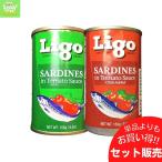  продается в комплекте |Ligo иваси. помидор .155g обычный Chile способ тест 2 жестяная банка комплект Asian еда Thai рыба консервы иваси помидор .