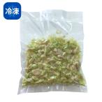 [ рефрижератор ] немного ломтик сделал сорго лимонное 100g( сырой овощи ) Thai сырой национальная кухня овощи зелень-коренья сорго лимонное ломтик чай так же можно использовать 