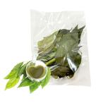  сухой ya наан. лист 10g Thai кулинария ya наан лист ka гонки -p