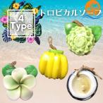 тропический мыло 4 модель цветок кокос жасмин плюмерия banana aroma Asian смешанные товары мыло 