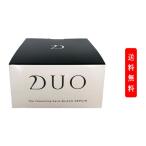 DUO　デュオ　ザ　クレンジングバーム　ブラックリペア　90g