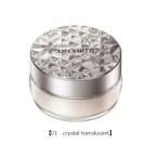 【送料無料ゆうパケット発送】コーセー コスメデコルテ ルースパウダー 20g 【01 crystal translucent】