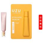 UZU BY FLOWFUSHI (ウズバイフローフシ) 　7g　UZU まつげ美容液 (まつげ 目もと美容液) 指で塗るだけ 眉毛にも ノンパラベン アルコールフリー