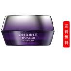 ショッピングコスメデコルテ コスメデコルテ  リポソーム アドバンスト  リペアクリーム 50ｇ