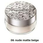 コーセー コスメデコルテ ルースパウダー 20g 【06 nude matte beige】