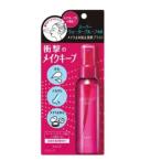 コーセー メイクキープミスト EX +仕上げ用ローション 80mL