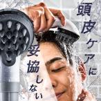 頭皮ケア シャワーヘッド マイクロナノバブル × 高水圧/強水流 × スカルプブラシ 日本製 ファインバブル節水シャワー ヘッドスパ スカルプファイン