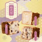  Kyoto .. BORO niya. . становится tenishu[ времена праздник комплект ]{ сезон ограничение * включая доставку * несессер ввод }