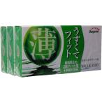 VALUE(バリュー)1500×3個パック お買い得コンドーム☆脱落防止の2段フィット型 なめらかゼリー付き!