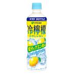 . глициния . холодный ..PET 500g( рефрижератор двоякое применение бутылка )48шт.@ бесплатная доставка 
