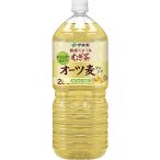Yahoo! Yahoo!ショッピング(ヤフー ショッピング)伊藤園　健康ミネラルむぎ茶 オーツ麦ブレンド PET 2L　6本　送料無料　