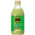 TULLY'S COFFEE  抹茶がおいしい抹茶ラテ PET 480ml48本　送料無料