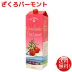 フジスコ　ざくろバーモントコラーゲン配合1800ｍｌ 北海道も送料無料