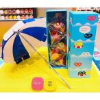 ヒトツブカンロ・グミッツェルプチの夏休み