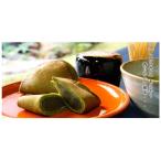 Yahoo! Yahoo!ショッピング(ヤフー ショッピング)鶴屋吉信つばらつばら抹茶15個入り　京都土産　ギフト　贈り物　プレゼント　和菓子　袋付き