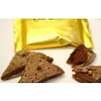 東京ジャンドゥーヤチョコパイ 4個入り　