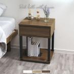 ナイトテーブル おしゃれ 飾り台 木製 ソファテーブル 高め 高さ55cm ソファ テレワーク サイドテーブル リモコン収納 テーブル 引き出し