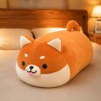 JEMAjema Dakimakura собака животное подушка мягкая игрушка моти моти нежный мягкость симпатичный подарок для Brown длина примерно 50cm
