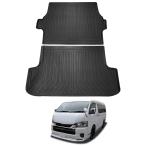 Mixsuper Hiace 200 серия широкий корпус машина специальный багажный коврик покрытие пола багажника cargo коврик салон детали 1 type?6 широкий машина 