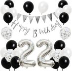  день рождения ba Rune способ судно комплект украшение установка 22 лет happy birthday Galland день рождения украшение happy день рождения мужчина чёрный серебряный 