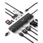 多機能 HDMI2つ LAN ドッキングステーション MST Typec C HUB 13-IN-1 Lemorele USB3.0 ハブ マルチモニ