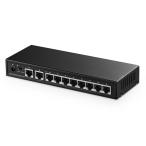 Binardat 10 порт Giga bit i-sa сеть переключатель,8 порт 100/1000Mbps,2 Giga bit выше ссылка,Vlan соответствует, metal кейс Anne 