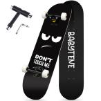  Pro скейтборд 31 дюймовый скейтборд skateboard skate скейтборд взрослый Professional начинающий Complete ABEC-11 9