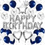 Iysoll день рождения украшение установка ba Rune happy birthday happy день рождения украшение Heart способ судно бумага дуть снег способ судно Night голубой 