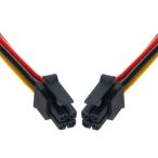 NFHK ATX Molex микро Fit коннектор 4 булавка мужской -4 булавка мужской источник питания 20AWG кабель 60cm pitch 3.00mm