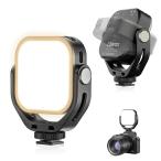 Ulanzi LED видео свет фотосъемка для свет 360° поворотный маленький размер 2500?-6500? цвет температура RGB режим Type-C заряжающийся 2000mAh