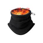 [Andeor] защита горла "neck warmer" мужской зима защищающий от холода [360° доводить до крайности .. зонт * мягкий ощущение * настройка код есть ] шея защита обратная сторона ворсистый 