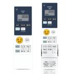  потолочный светильник дистанционный пульт HK9495 for Panasonic Panasonic осветительное оборудование дистанционный пульт HH-CC0860AS HH-CC0864A HH-