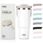 TYESO высокий стакан соломинка имеется 1200ml фляжка термос теплоизоляция большая вместимость нержавеющая сталь бутылка крышка имеется ... нет вода бутылка перевозка ручка есть 