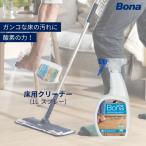 Bona пол глубокий очиститель спрей 1L
