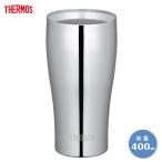 サーモス 真空断熱タンブラー 400ml JCY-400（yahoo）