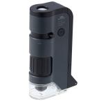  Ray mei глициния .Raymay портативный микроскоп DX RXT1144B черный LED батарейка продается отдельно 