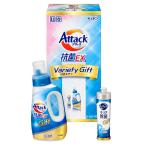  Kao attack антибактериальный EX варьете подарок KAU-10A моющее средство подарок 