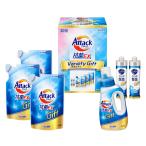 洗濯用洗剤ギフトセット