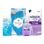  лев .. жизнь premium подарок SNJ-15N моющее средство подарок 