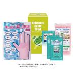  clean подарок CGS-A кухня прачечная одежда моющее средство поли перчатки сеть очиститель 