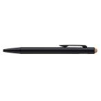 三菱鉛筆 ジェットストリーム スタイラス シングルノック ボールペン＆タッチペン 0.7mm SXNT8235N7P24 ブラック
