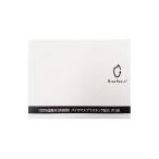 ライスレジン持ち手付