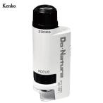 Kenko Kenko мобильный микроскоп STV-120M zoom тип LED внутренности на батарейках 