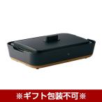 象印 ZOJIRUSHI ホットプレート EA-FA10-BA ブラック STAN. スタン