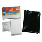 安心携帯トイレ3点セット L-RT2 防災 避難 備蓄 停電 断水