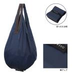 ma-naShupatto compact сумка Drop темно-синий S460NV MARNA