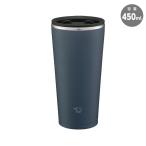 ふた付きステンレスタンブラー 450ml SX-FA45（yahoo）