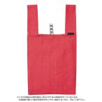 Yahoo! Yahoo!ショッピング(ヤフー ショッピング)トレードワークス クルリト デイリーバッグ 再生コットン レッド TR-1122-002 エコバッグ 折りたたみバッグ